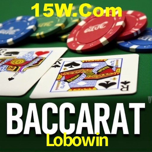 Interface do App Lobowin