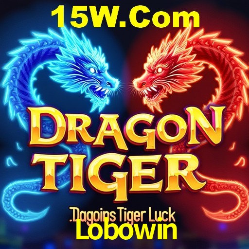 Interface Premium Lobowin